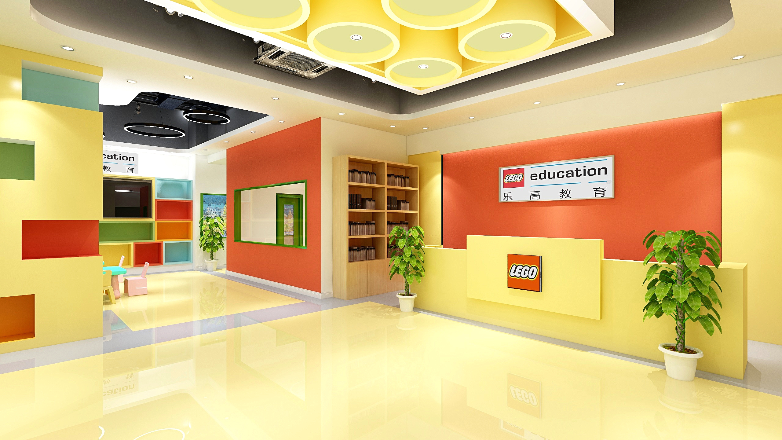 王俊-乐高教育-装修设计方案
