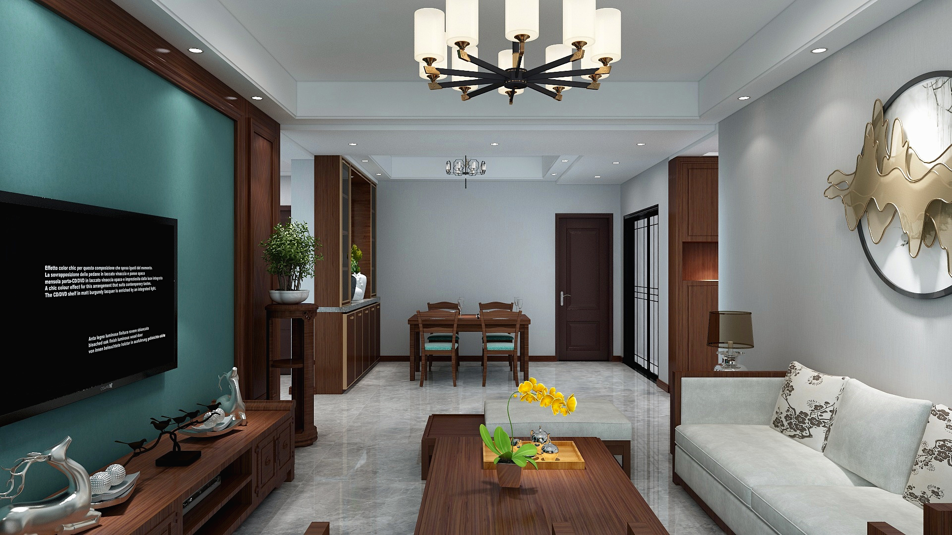 星宇若光-蓝鲸国际装修效果图