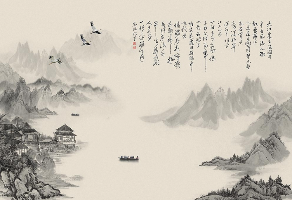 AA新中式意境山水背景墙【艺轩壁画】AT-2603D模型
