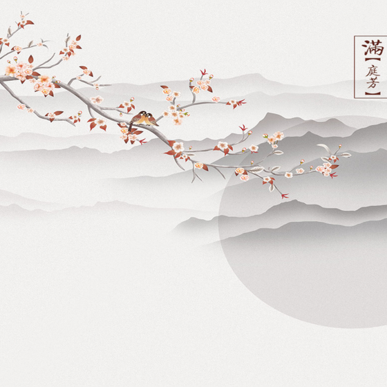 New Chinese Style Modern Ink Painting 3D Model - Beige