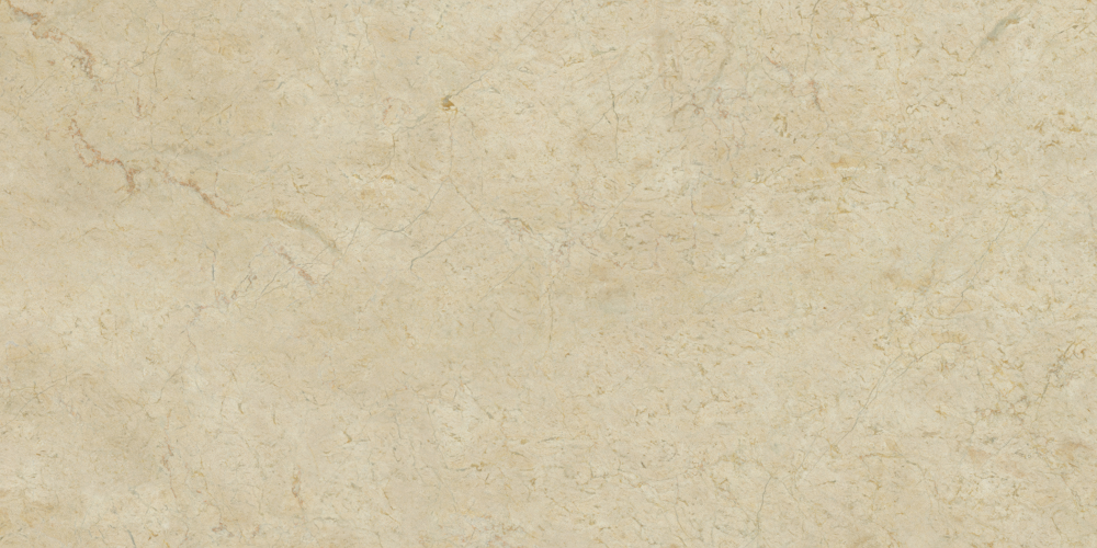 Beige Light Yellow Marble Tile 1500x750