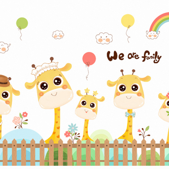 Golden Modern Children's Wallpaper